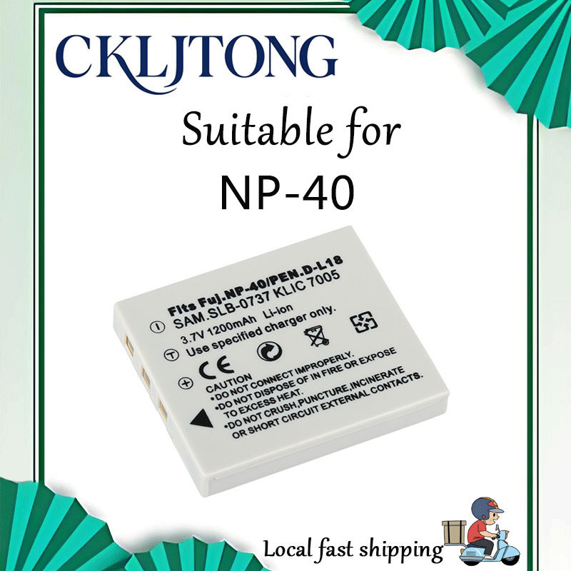 เหมาะสําหรับแบตเตอรี่กล้อง FUJIFILM NP-40 FinePix 40I F402 F455 F460 F470(CKLJTONG OEM电池)