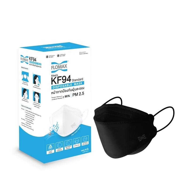 FLOMAX หน้ากาก KF94 ผู้ใหญ่ สีดำ (กล่อง30ชิ้น)