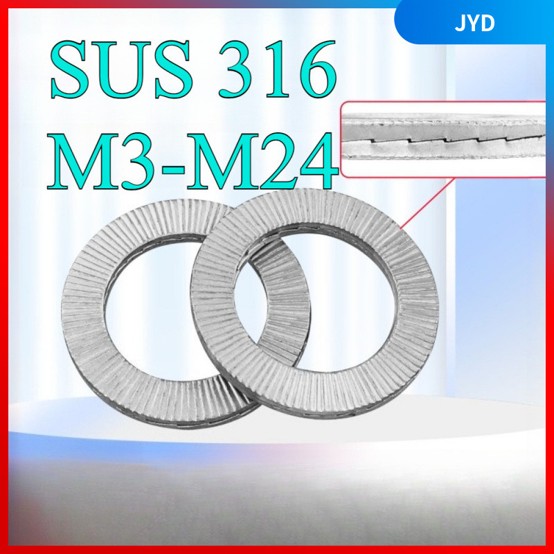 【สินค้าพร้อมส่ง】316 สแตนเลส Double Stack เครื่องซักผ้าล็อคตัวเอง DIN252011 Double stack self-locking