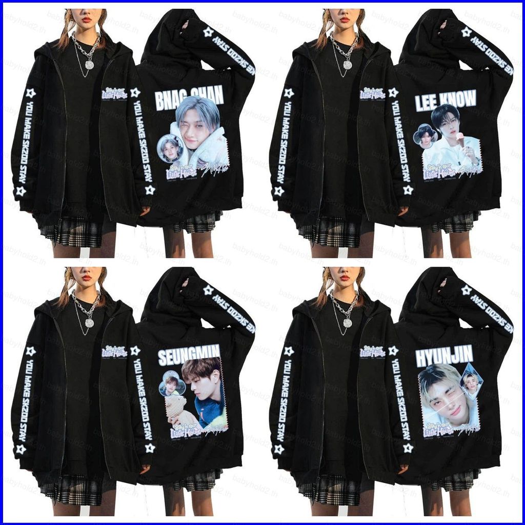 เสื้อกันหนาวมีฮู้ดซิปรูป Changbin Lee Know จาก Stray Kids