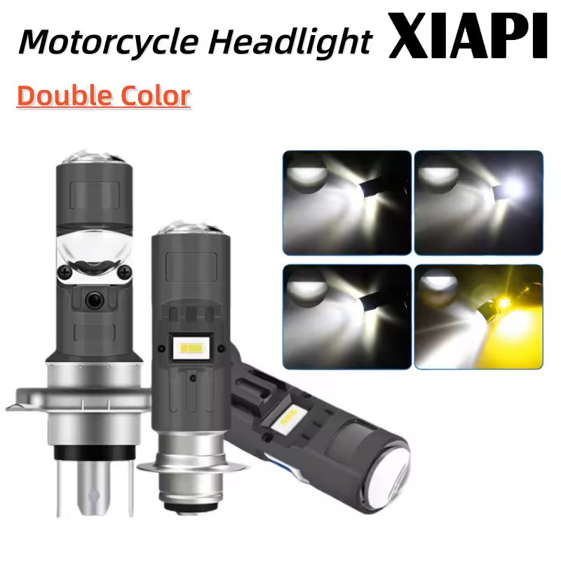 XIXI 1 PC CSP LED H4 P15D เลนส์สปอตไลท์สีขาวสีเหลือง Hi/Lo Beam สําหรับสกู๊ตเตอร์รถมอเตอร์ไซด์