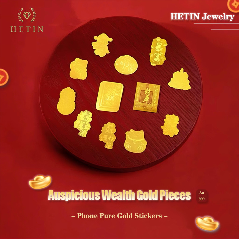 HETINPure Gold Get Rich Gold Pieces (0.1g) Au999 สติ๊กเกอร์ทองคำสำหรับโทรศัพท์ เครื่องรางทองคำแท่ง ข