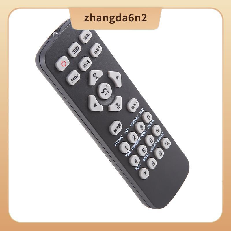 In StockNew T-2501 สําหรับโปรเจคเตอร์ 3D รีโมทคอนโทรล X1123H X118 X118AH X118H X1223H X128H X1323WH 