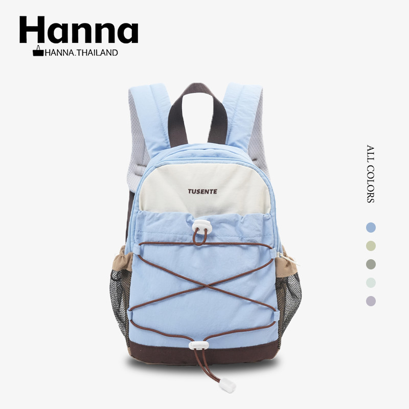 Hanna กระเป๋าสะพายคู่ ทำจากไนลอน รุ่นใหม่ เรียบง่ายสบาย กันน้ำ ทนทานต่อการสึกหรอ เหมาะสำหรับการเล่นกีฬากลางแจ้ง
