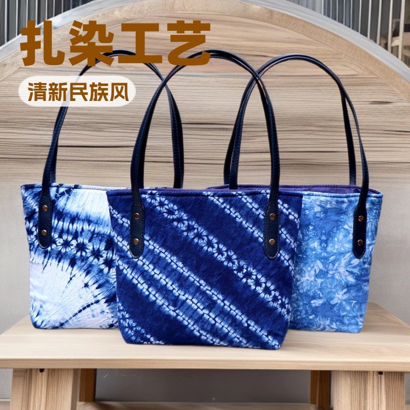 ชาติพันธุ์ลักษณะกระเป๋าแฟชั่นสไตล์ชาติพันธุ์ Dali Handmade Tie-Dye กระเป๋าสุภาพสตรีกระเป๋าสะพาย Liji