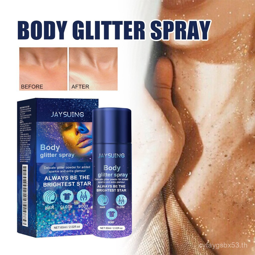 Jaysuing Glitter Spray Party atmosphere brightening glitter highlighter spray