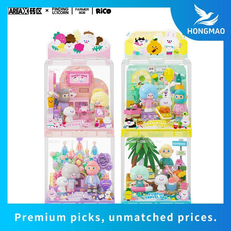 FINDING UNICORN F.UN Happy Holiday Series Box（Single Box 1pc）