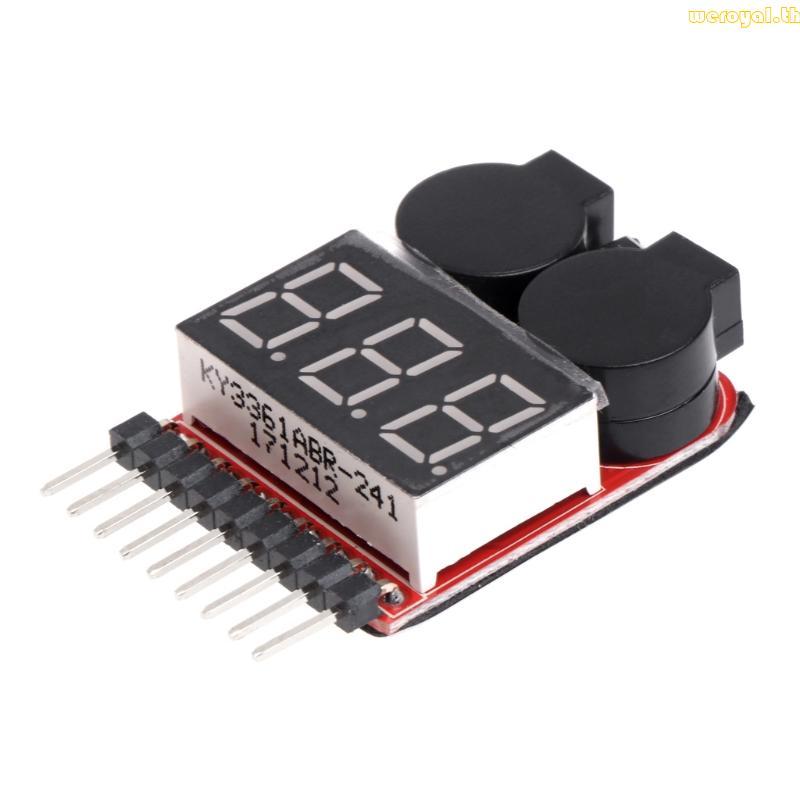 Weroyal 2 in 1 Li-ion RC Lipo สัญญาณเตือนแรงดันต่ํา 1S-8S Buzzer Indicator