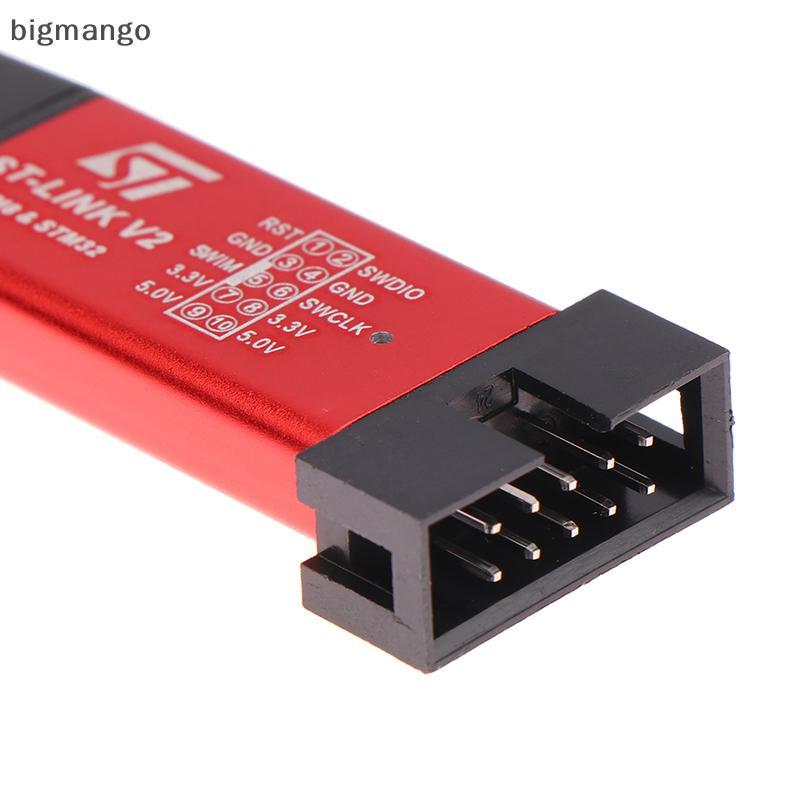 [bigmango] ST LINK Stlink ST-Link V2 Mini STM8 STM32 Simulator ดาวน์โหลดการเขียนโปรแกรมโปรแกรมเมอร์พ