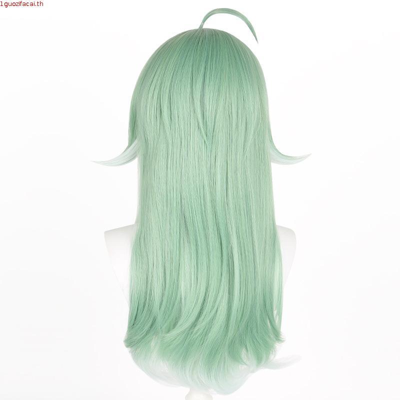 【Manmei】Honkai: Star Rail Huohuo Cosplay Wig 66cm Long Green Gradient Heat Resistant Synthetic Hair