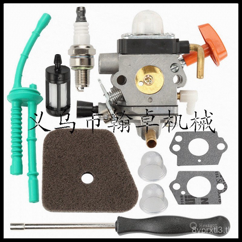 FS87 FS87R FS90 FS90K/R FS100 FS110 คาร์บูเรเตอร์กรองอากาศท่อน้ํามันถ้วย