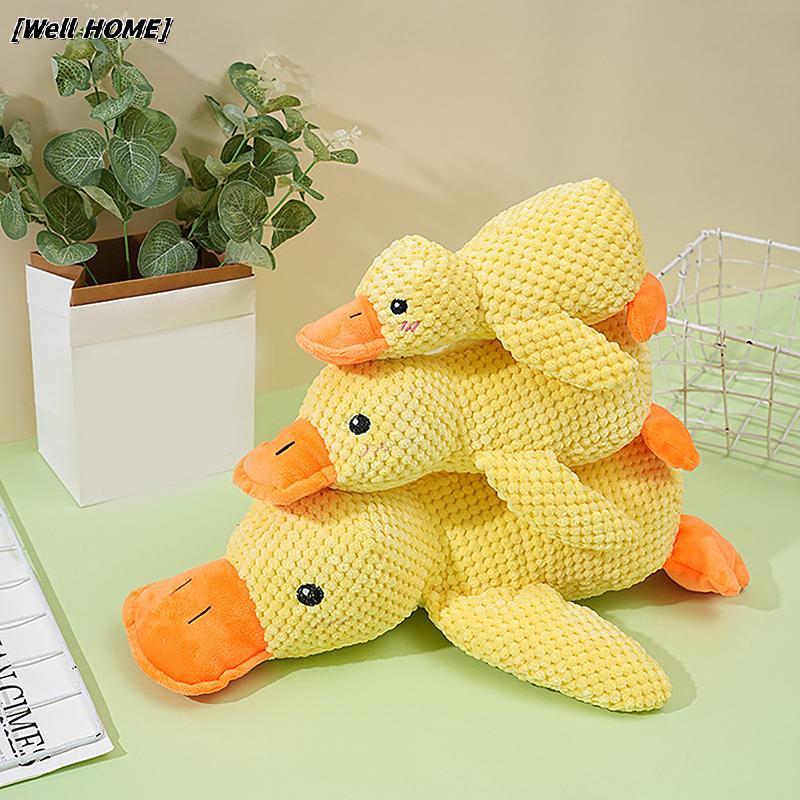 [Well HOME] การ์ตูนตุ๊กตาของเล่นนอนน่ารัก Du ตุ๊กตาของเล่นทนทานกัดทน Squeaky สัตว์เลี้ยงทําความสะอาด