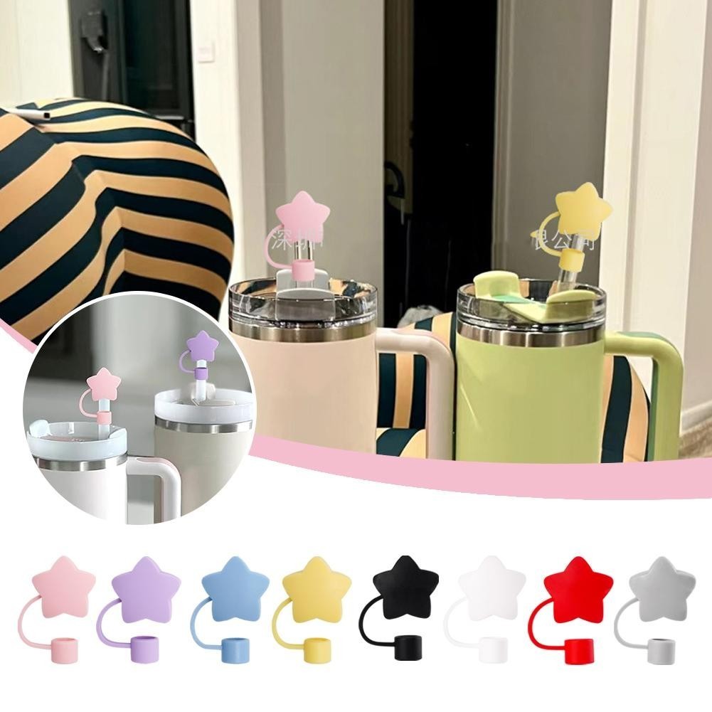 ซิลิโคน Star Straw Cover ปลั๊กฟางกันฝุ่น V2o0