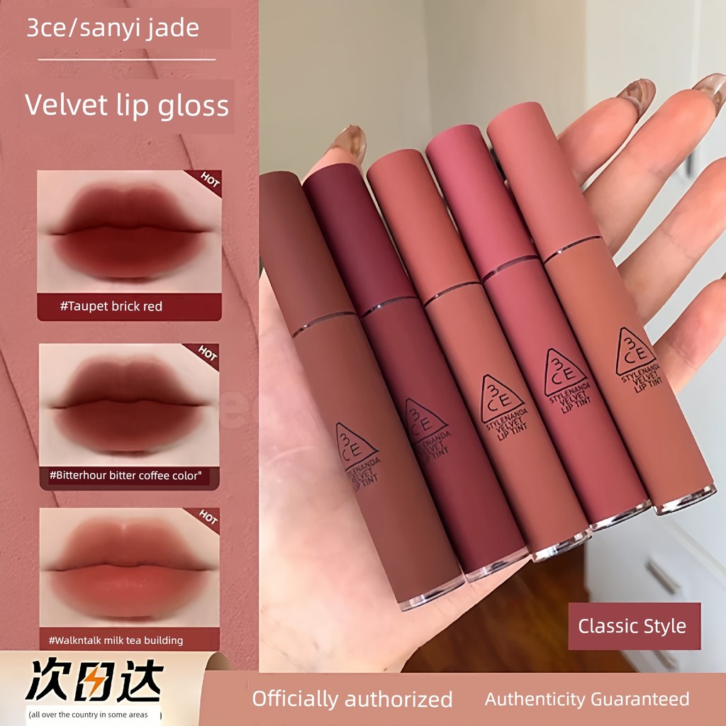 ลิปแมท ลิป 3CE ลิปสติก Lip Glaze Velvet Matte หญิง TAUPE Matte laydown Brick Red diffon Bean Paste ส
