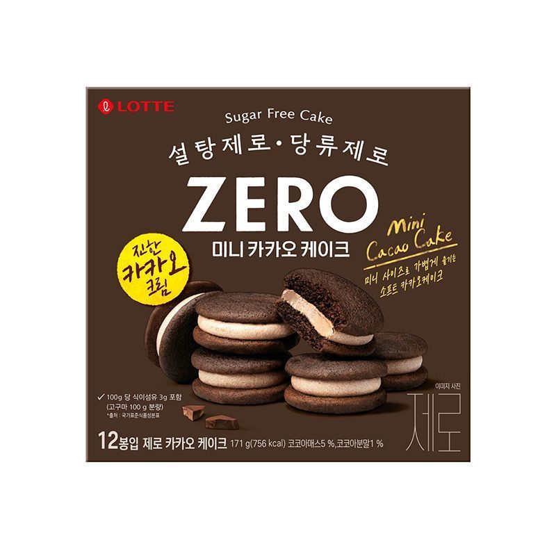[Lotte] newjeans Snacks Co-Branded Chocolate ZERO Korea นําเข้าคุกกี้แซนวิชบิสกิตชายามบ่ายของว่าง260