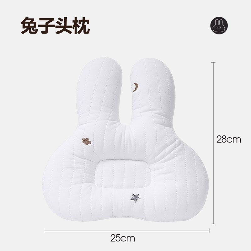 JUA [เบาะพนักพิงศีรษะอุปกรณ์เสริม] Aibedo เก้าอี้ทานอาหารเด็กเบาะการเรียนรู้ในครัวเรือนเบาะพนักพิงศี