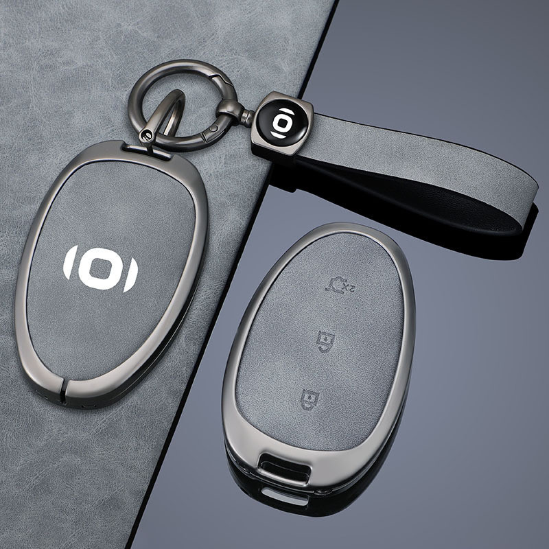 2026 NEVO Q05 ฝาครอบกุญแจเฉพาะ Changan a05 ดัดแปลง q05 ตกแต่ง a06 อุปกรณ์เสริมอุปกรณ์เสริมในรถยนต์หั