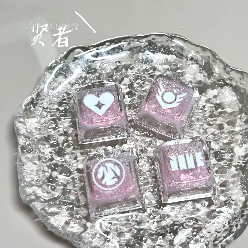 [ประหยัดสุดๆ] Fearless Contract Sage Keycap Sage Skill Keycap Valorant เหมาะกับแกนข้าม