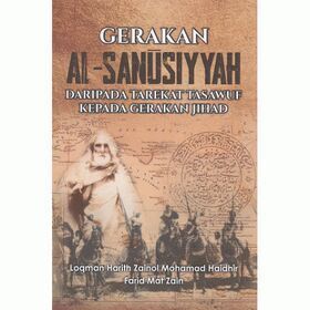 ขบวนการ Al-Sanusiyiah: จากการเคลื่อนไหว Sufism Tarekat to Jihad