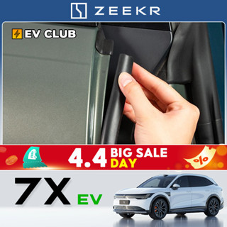 2025 geely zeekr 7x SUV ev รถพิเศษแถบปิดผนึกรถยนต์พิเศษ B-pi…