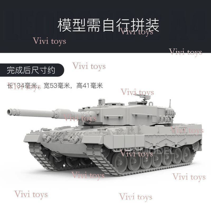 {{ของเล่นสดใส}} MENG Military Assembled Tank 72-009 1/72 German Leopard 2A4 Main Battle Tank 251212 