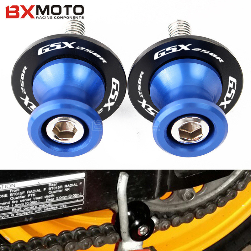 โปรโมชั่น ใช้ได้กับ DL250 DL250 DL250 สกรู GSX250R GW250 การปรับเปลี่ยนรถจักรยานยนต์ซ่อมเครื่องมือสก