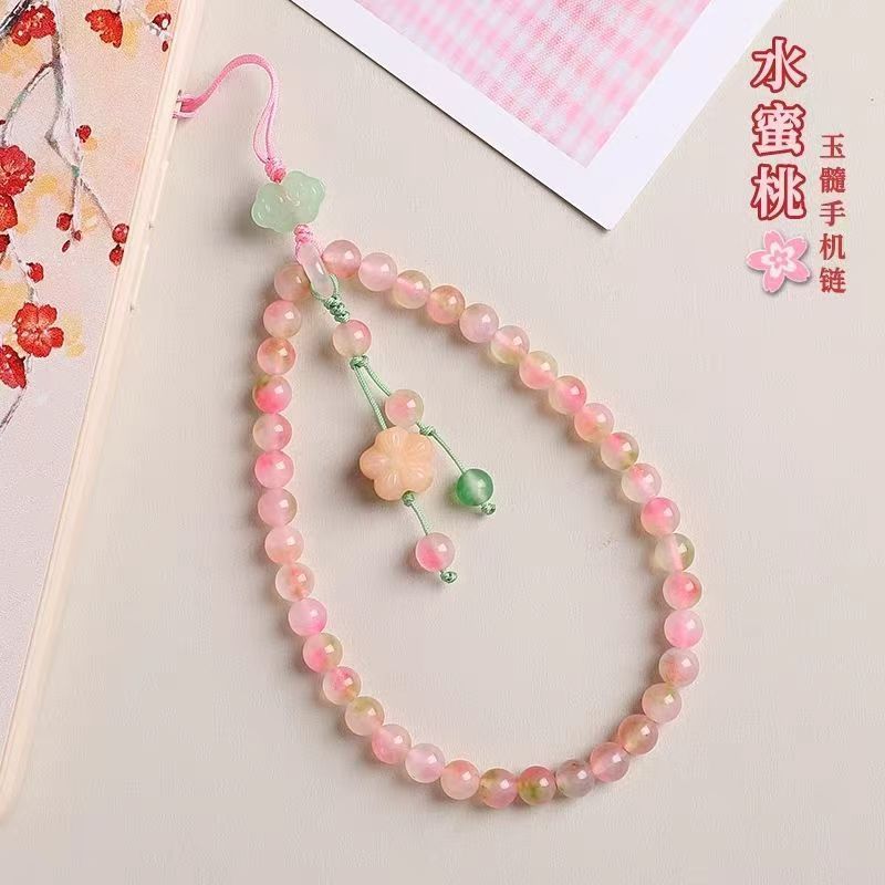 ธรรมชาติโมราพีชสีชมพูสีเขียวคู่สีจับคู่หญิงน่ารักโทรศัพท์มือถือเชือกเส้นเล็กโซ่โทรศัพท์มือถือจี้ข้อมือเชือกจี้