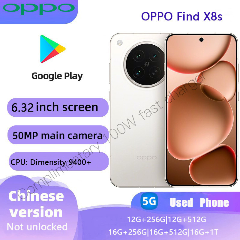 OPPO Find X8s โทรศัพท์มือสอง Dimensity 9400+ สภาพดี IP68 กันน้ํา 120Hz Display Phone Support Play St