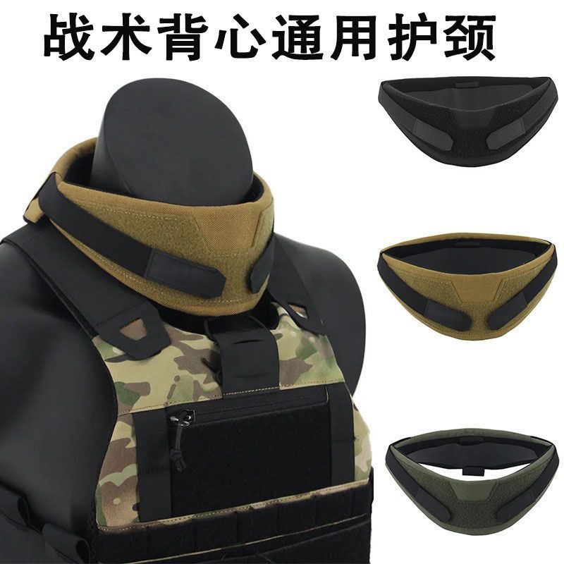 เสื้อกั๊กยุทธวิธี Universal คอ Protector คอ Protector การล่าสัตว์ยิงคอ Pad EVC ซับในคอป้องกัน Pad