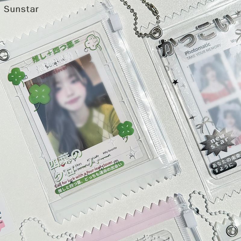 ซันสตาร์ 1ชิ้น3นิ้วไอดอลบัตรภาพฝาครอบป้องกันผู้ถือบัตร อิน ใสถุงขนมเกาหลีผู้ถือบัตรบัตรแสดงกระเป๋าจี้ - รูปที่ 7