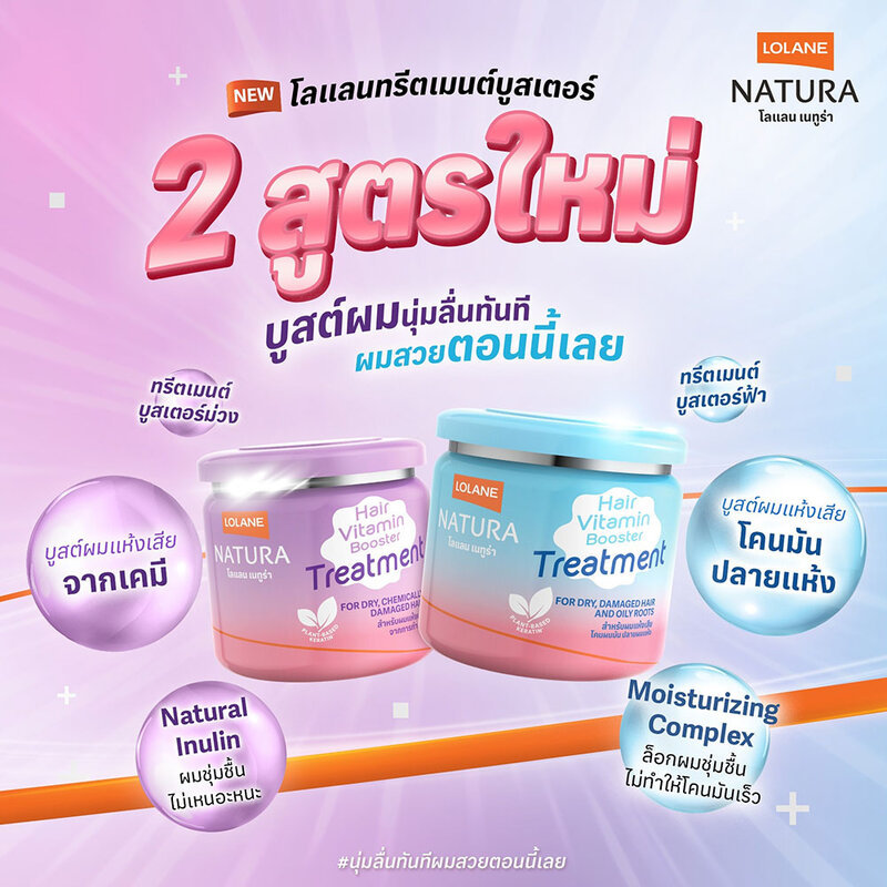 รูปภาพ 5