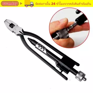 คีมบิดลวดนิรภัย GRANDZY,|6 "9" ขากรรไกรสําหรับงานหนัก,ยานพาหนะคีมผูกลวดเครื่องบินเหล็กคาร์บอน