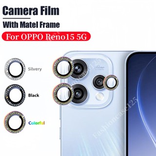 OPPO Reno15 5G เพชรเลนส์แหวนฟิล์มกล้องสําหรับ OPPO Reno15 5G…