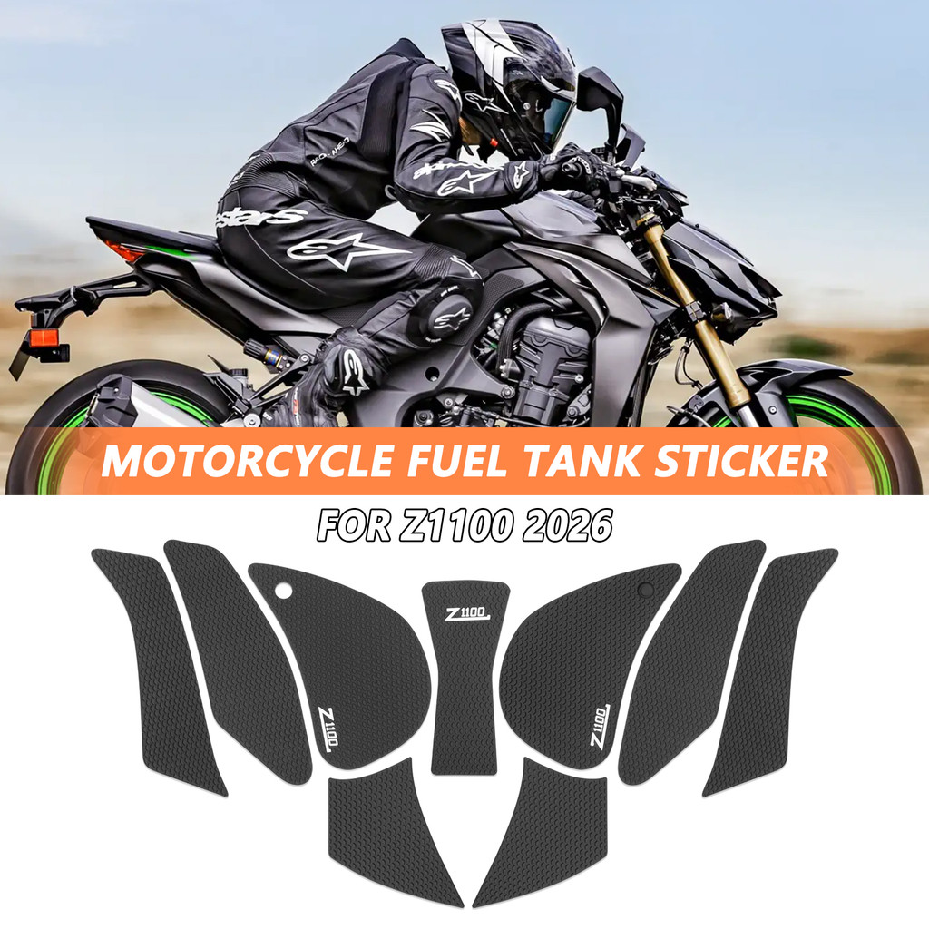 สําหรับ Kawasaki Z1100 2026 Z 1100 2026 Anti Slip Tank Pad สติกเกอร์แก๊สเข่า Traction ด้านข้าง Pad D