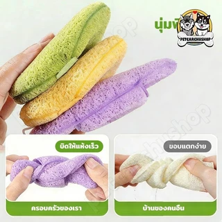 COD ฟองน้ำล้างหน้า ฟองน้ำเช็ดหน้า แผ่นหนา พัฟล้างหน้า สำหรับทําความสะอาดผิวหน้า อ่อนโยน และไม่ระคายเคือง