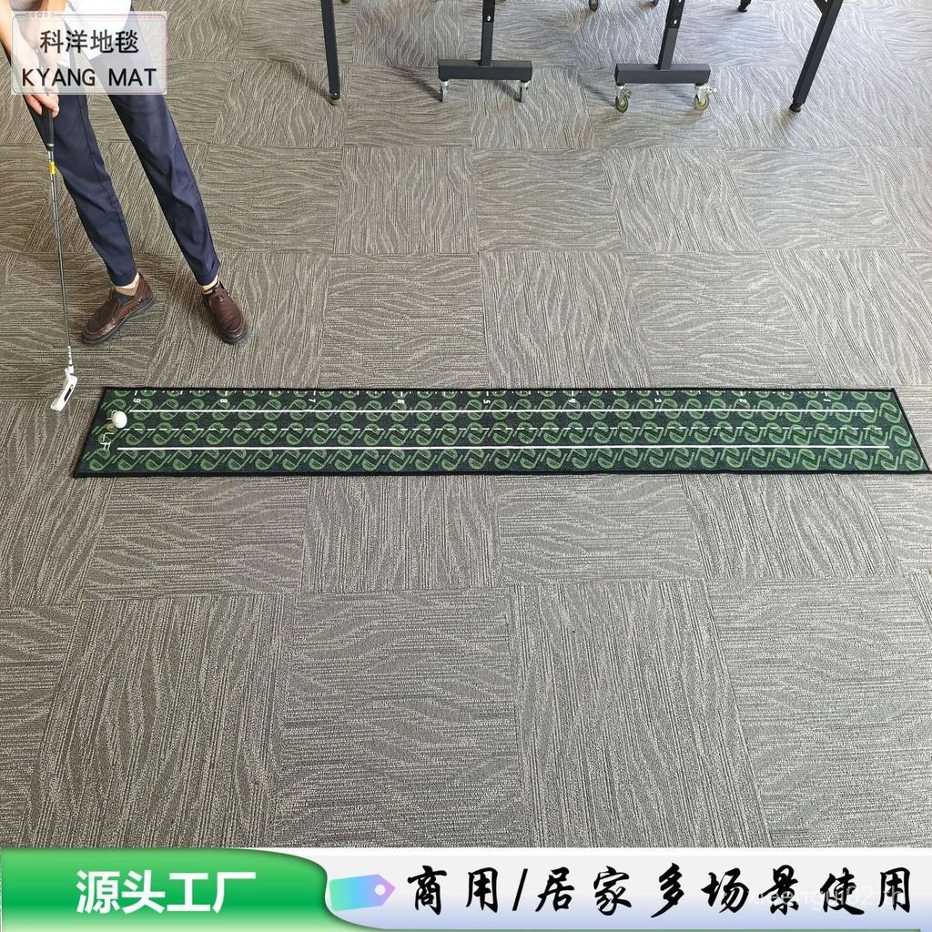 Keyang พรมปูพื้นฝึกกอล์ฟสีเขียวสำหรับใช้ที่บ้านและออฟฟิศ