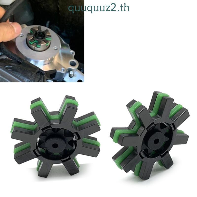 Quu 45254-28040 45253-28130 Damper ไฟฟ้าพวงมาลัยมอเตอร์เพลา