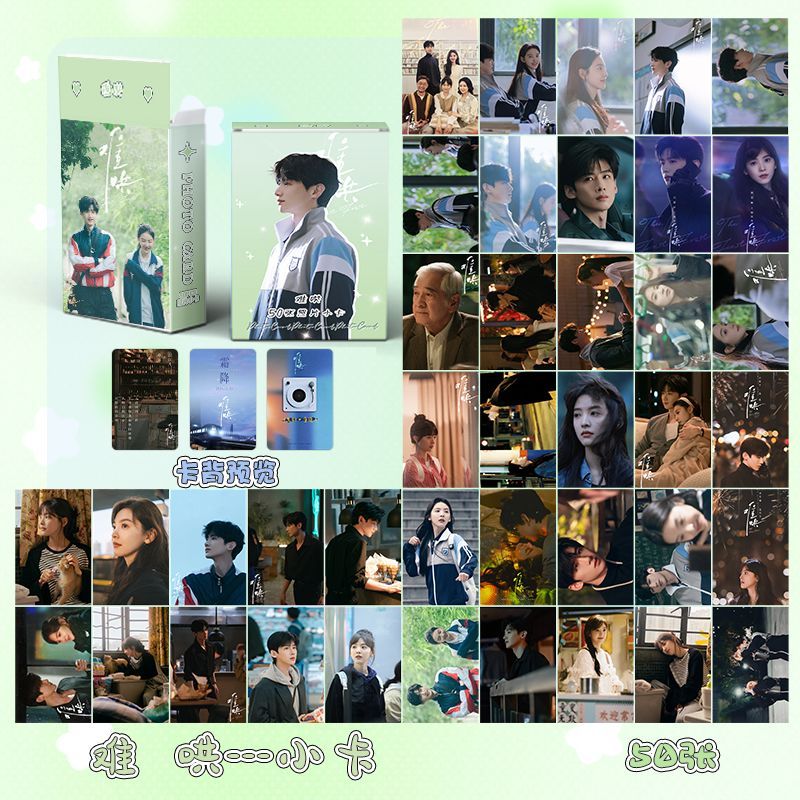 Hard to coax Zhang Ruonan Bai Jingting ยังเลเซอร์การ์ดขนาดเล็ก Zhang Ruonan Bai Jingting ยังเลเซอร์ก