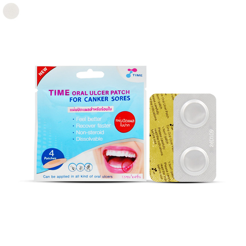 Time Oral Ulcer Patch (แผ่นปิดแผลในปาก) ซอง 4 ชิ้น ซอง 4 ชิ้น