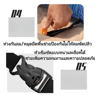 COD เตียงเป่าลมกลางแจ้ง โซฟาเตียงลม พวง่าย พกพาได้ สำหรับตั้งแคมป์และใช้บนหาดทรายหรือน้ำ
