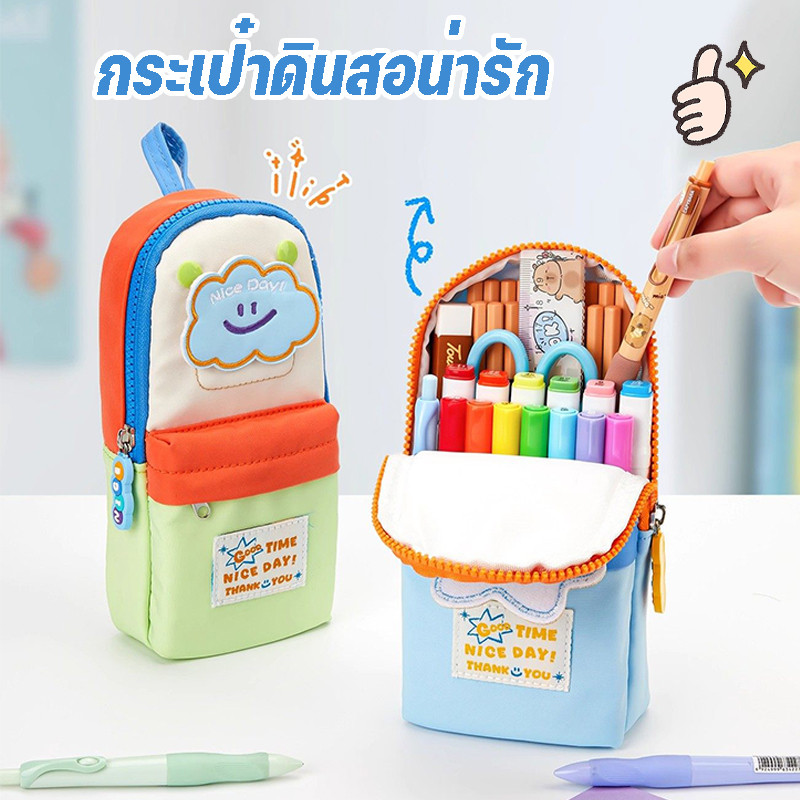 กระเป๋าดินสอ 3 ข้อมูลจำเพาะ โพลีเอสเตอร์ กระเป๋าดินสอน่ารัก ความจุสูง สามชั้น รูปร่างการ์ตูนน่ารัก กระเป๋าดินสอ ﻿
