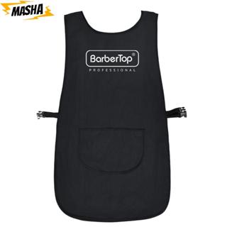 เสื้อคลุมตัดแต่งทรงผมสไตลิสต์, ผ้าตัดผมมืออาชีพป้องกันไฟฟ้าส…