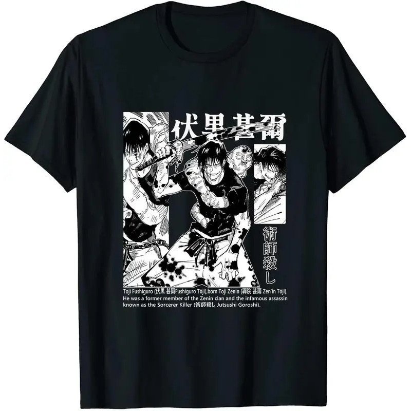 เสื้อยืดกราฟิก Jujutsu Kaisen Hakari Dance ผ้าฝ้าย 100%