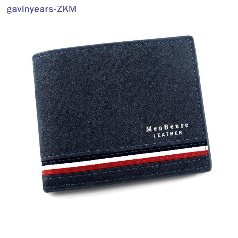 [gavinyears] Short Men Wallets Zipper Coin Pocket Slim Card Holders Male Purses High Quality Leather Mens Wallet Money Clip [TH] - รูปที่ 2