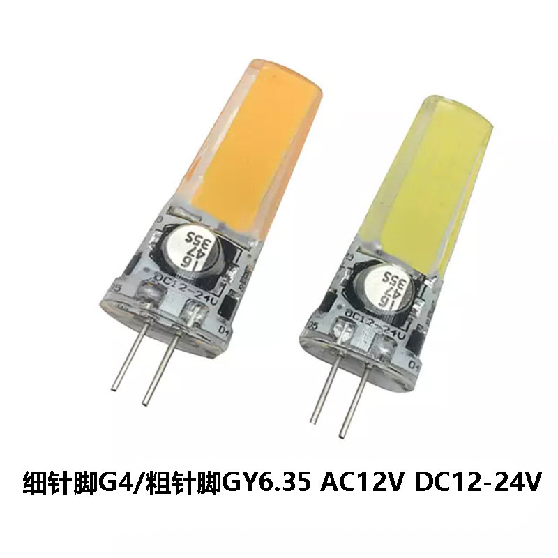 หนาฟุต GY6.35 Pin G4 LED โคมไฟลูกปัด 5W AC12V 24V Epistar COB โคมไฟประหยัดพลังงานหลอดไฟ LED