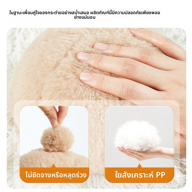 กระต่ายแคระทุ่มเทกรงเล็บบดของเล่นอุปกรณ์บรรเทาความเบื่อหน่ายหนูตะเภาอุปกรณ์ระบายผู้ใหญ่สัตว์เลี้ยงหนุ่ม - รูปที่ 4