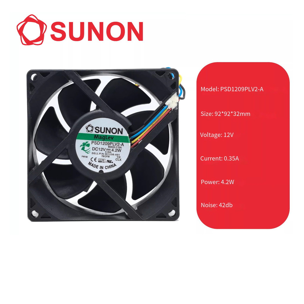 ของแท้ Jianzhun SUNON PSD1209PLV2-A 9 ซม.12V4.2W Dell พัดลมแชสซี KG885