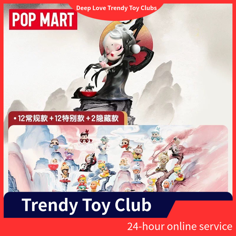 P POPMART POPMART รูป Gold Pentium Series รูป Mystery Box ของเล่นเครื่องประดับของขวัญ