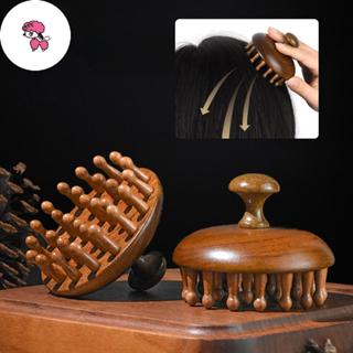 GRL Multi-Functional ไม้นวดหวีนวดหนังศีรษะไม้จันทน์ธรรมชาติว…