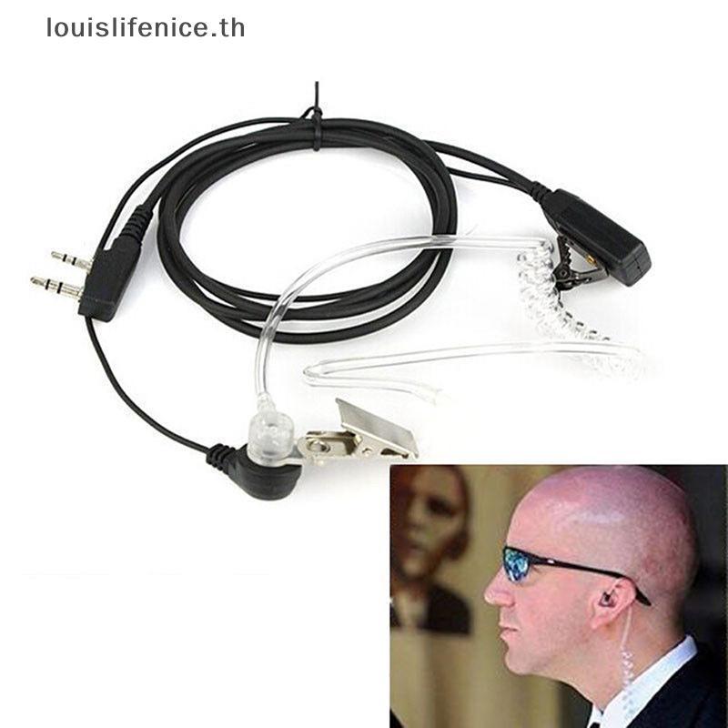 LNTH FBI สไตล์ชุดหูฟังหูฟัง Earpiece Mic Security วิทยุ Walkie Talkie Pro 2 Pin HOT